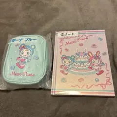 Mezzo Piano ポーチ ブルー & ノート ピンク セット