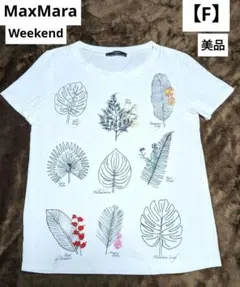 美品✨MaxMara WEEKEND 半袖Tシャツ ホワイト　ボタニカル柄のサムネイル