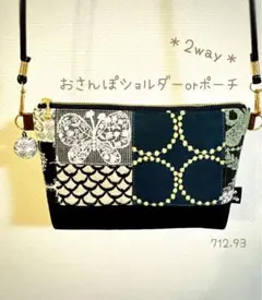 Item thumbnail for item 69ee71f7-3788-4b4f-98be-54ba80e940b6