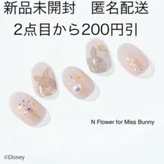 TAOTOO様 リクエスト 3点 まとめ商品