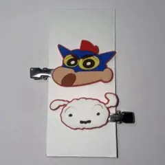 クレヨンしんちゃん 前髪クリップ アクション仮面　シロ