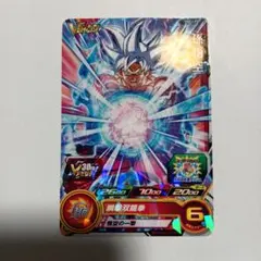 スーパードラゴンボールヒーローズ 孫悟空 UGPJ-29のサムネイル