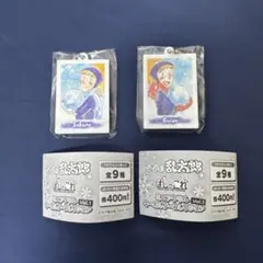 忍たま乱太郎 ガチャ ぱしゃこれ ミニアクリルキーホルダー 不破雷蔵　鉢屋三郎