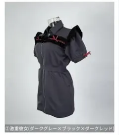 ダレデモレルワンピース 長袖 long ver. (ANOR-52) 黒ごまラテ - メルカリ