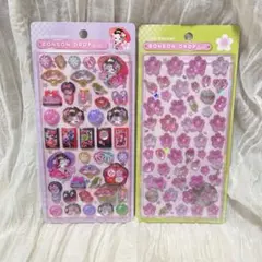 ale.nagashima様 リクエスト 2点 まとめ商品