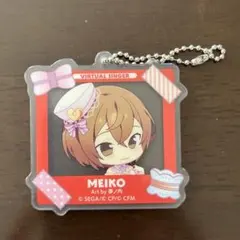MEIKO アクリルキーホルダー バーチャルシンガー　プロセカ　カラフルステージ