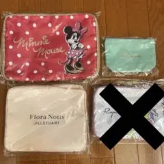 ゼクシィ付録　ミニーちゃん　ポール&ジョー　ジルスチュアートポーチ