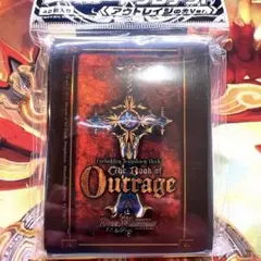 デュエマ オラクルの書 スリーブ 未開封② - メルカリ
