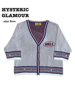 HYSTERIC GLAMOUR 五分袖カーディガン スネーク柄のサムネイル