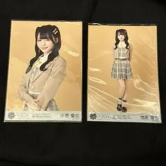 Item thumbnail for item 35aa384f-8809-4bfc-b61e-1317502585dd