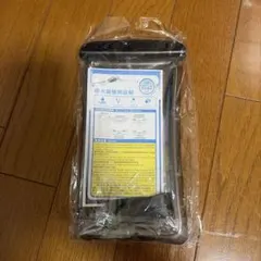 スマホ用 防水ケース IPX8 ブラック