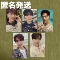 ディノ 福岡限定 SPILL THE FEELS 消費期限 セット