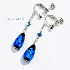 イヤリング ピアス 青いホタルガラス と スワロフスキークリスタル