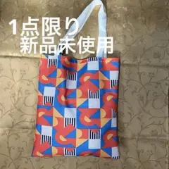 Item thumbnail for item 6cad4b51-a2d2-40ee-8c3c-2ba63adc862d