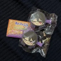 あんスタ 朔間零 みにコレ クリップ 2個セット