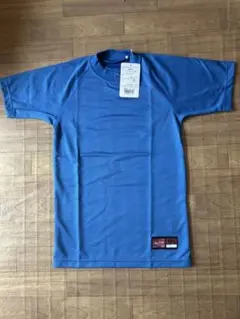 Item thumbnail for item 1e1fd3b1-fc4b-41e5-be80-346ab77b9347