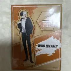 WIND BREAKER 木製キャラスタンド　桜遥