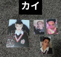 EXO TEMPO トレカ 2025年最新】exo tempo トレカの人気アイテム - メルカリ