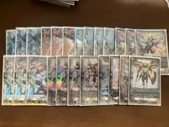 2025年最新】ヴァンガード エイゼル デッキの人気アイテム