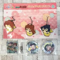 忍たま乱太郎 グッズ4点セット