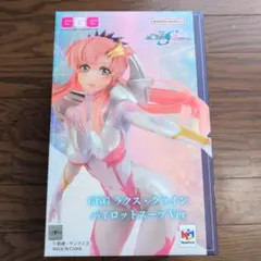 GGG ラクス・クライン パイロットスーツver. フィギュア