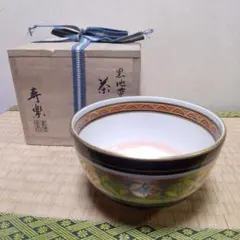 Item thumbnail for item 3db0a9d8-31c0-4e29-bc7c-d87b8fe0fb1e