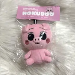 クリープハイプ タヌキネイリ フード付きバスポンチョ - メルカリ