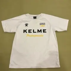KELME プラクティスシャツ ホワイト