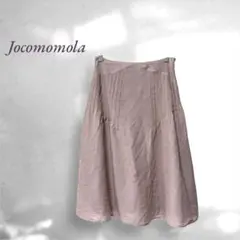 Jocomomola ホコモモラ☆スカート　無地　綿　シビラ　sybillaのサムネイル