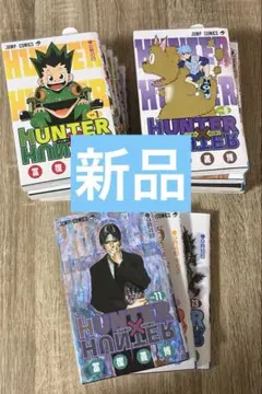 Item thumbnail for item 0dc74448-4a91-4f94-b6c3-f2fae014c780