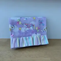 フリル移動ポケット☆ユニコーン ☆パープル☆ハンドメイド☆女の子