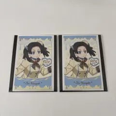 鬼滅の刃 神崎アオイ