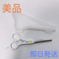 Item thumbnail for item 462ae135-502c-4bcb-8f94-5edf8d94cca9