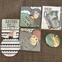 呪術廻戦 コラボカフェ セット