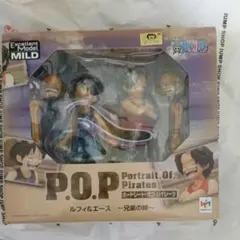 エクセレントモデル Portrait.Of.Pirates ワンピースCB-E…のサムネイル