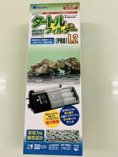 Item thumbnail for item d36b01ac-cc43-4fb5-b3e3-86ea866a0977