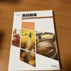 Item thumbnail for item 72bf1516-78fc-4675-88a6-b249211b4627