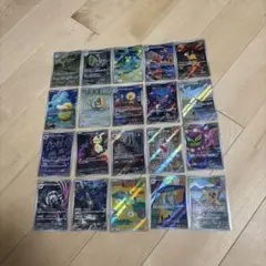 2026年最新】ARコンプリートの人気アイテム - メルカリ