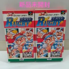 【新品未開封】SFC WORLD CLASS RUGBY ✕2