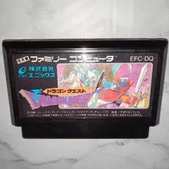 FC 初代ドラゴンクエスト 動作確認済み