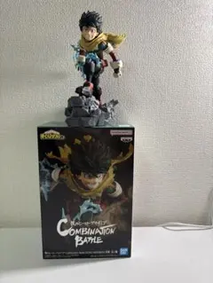 僕のヒーローアカデミア デク フィギュア