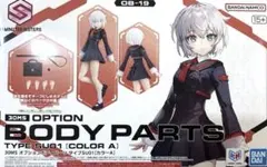 30MS オプションボディパーツ タイプSU01 [カラーA] - メルカリ