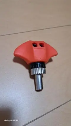 Item thumbnail for item 7de74685-23d6-45f8-9f7e-d8ac47cbec6d