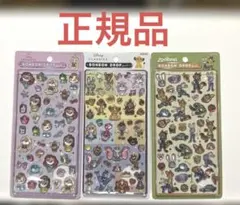 【正規品】 ボンボンドロップシール まとめ売り 3点