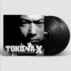 TOKONA-X LPアナログ盤 500枚限定販売品 - メルカリ