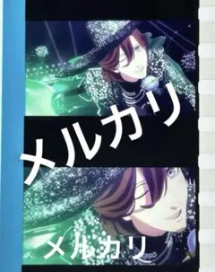 うたプリ タブナイ コマフィルム 寿嶺二