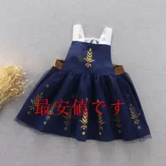 2021年最新紺?アナアナドレスキッズエプロン子供6