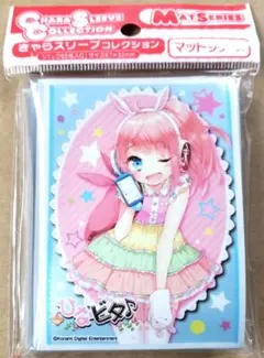 2026年最新】ひなビタ スリーブの人気アイテム - メルカリ