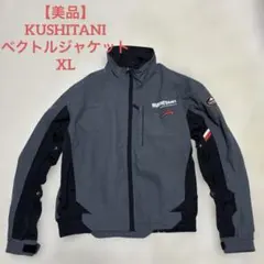 Item thumbnail for item 8dfa6706-af1e-4f40-8a6b-8facf2d5d110