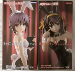 涼宮ハルヒの憂鬱　Bicuteシリーズ　涼宮ハルヒ　長門有希　フィギュアセット